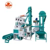 /product-detail/combined-commercial-rice-mill-machine-complete-rice-milling-machine-60734054349.html