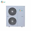 /product-detail/environmental-protection-meeting-heat-pumps-md60d-62209540854.html