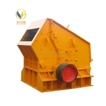 best price PF-1315 hard rock impact crusher for sale