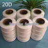korean texlon elastic yarn,20D,30D,40Denier,Lycra fibers spandex yarn,elastane,creora,narrow belt and elastic fabric