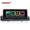 Mekede ID7 UI PX3 Android7.1 2+32G Car DVD NAVI player for BMW E90/E91/E92/E93(2005-2012)/Supply with i-Drive Button IPS Screen