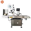 Hang tag feeding feeder sticker small automatic labeling machine e cigarette round products for lip stick e-liquid sausage