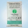 Good quality coated light calcium carbonate powder for rubber