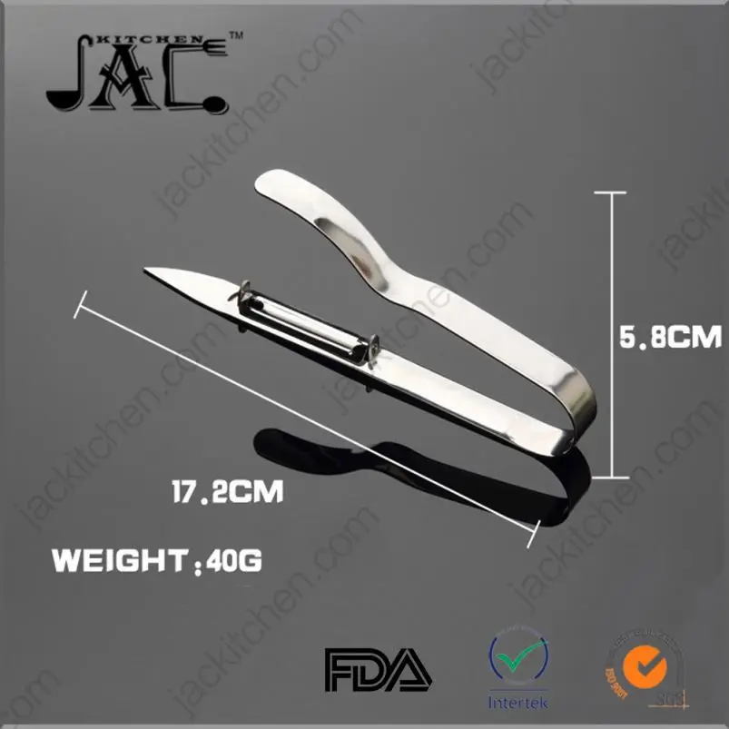 Multifunctional Flexible Stainless Steel Double Side Peeler