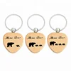 /product-detail/china-manufacturer-creative-cheap-wood-keychain-make-your-own-logo-60788983816.html