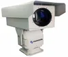Ultra Long Rang infrared night vision PTZ Thermal Camera FS-UHR220