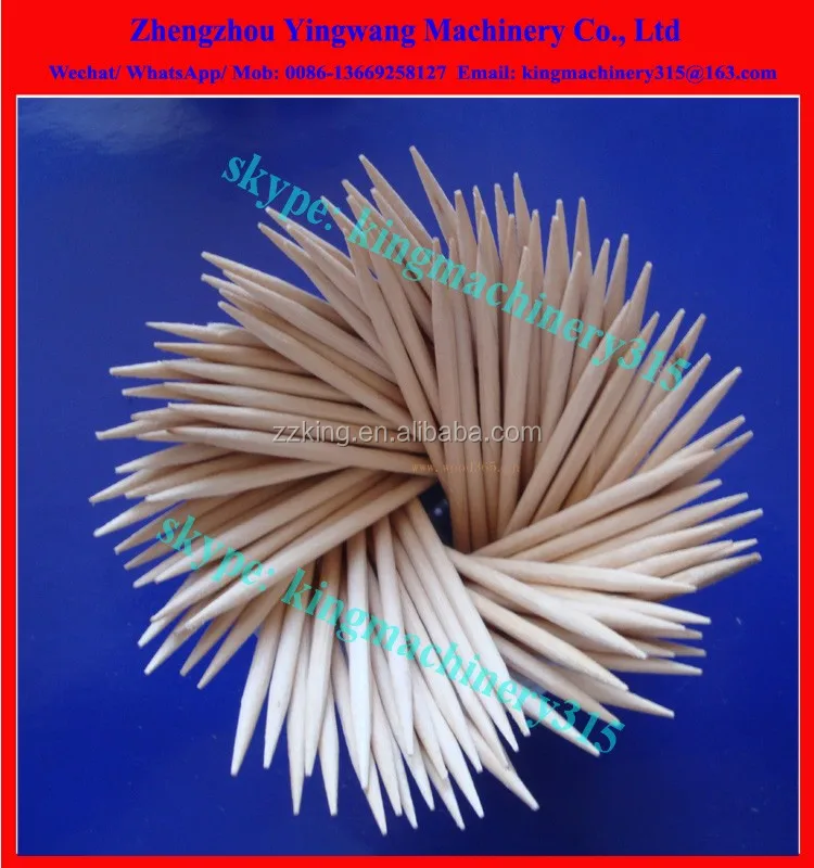 toothpick making machine (4).jpg