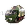 Dongfeng 4x2 mini refrigerated van and food transportation cargo box trucks for sale