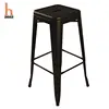 /product-detail/wholesale-metal-por-bar-stool-iron-seat-stool-62151022073.html