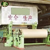Factory price Brand new 5-Ton 1092mm high quality kraft paper plate core making machines
