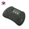 Android tv box using 2.4G Wireless mini keyboard H9 Fly Air Mouse Keyboard Mouse for fire tv stick
