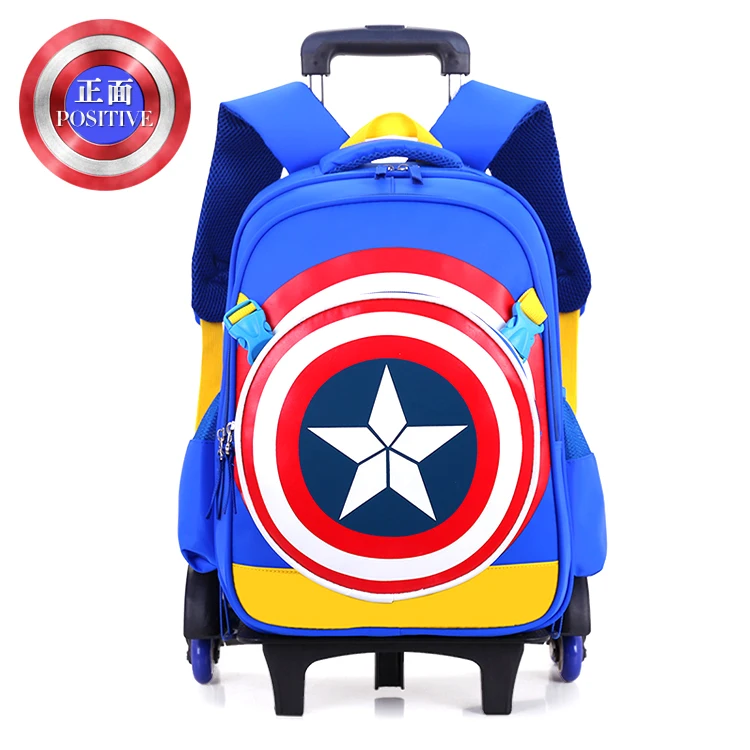 captain america trolley school bag