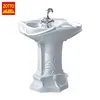 Chinese manufacturers single hole big size one-piece cheap pedestal bathroom basin made in China