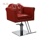 Hot Sell Comfortable men's Haircutting Salon Furniture Vintage Barber Chair Small Size