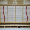 japanese shoji paper and solid wooden shoji sliding door