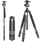 Q999C 1.4KG Digital and slr camera tripod projector tripod video camera portable monopod stand