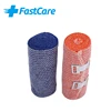 /product-detail/waterproof-family-care-cold-wrap-elastic-bandage-60830485498.html