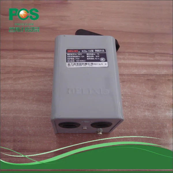 Reversible Switch