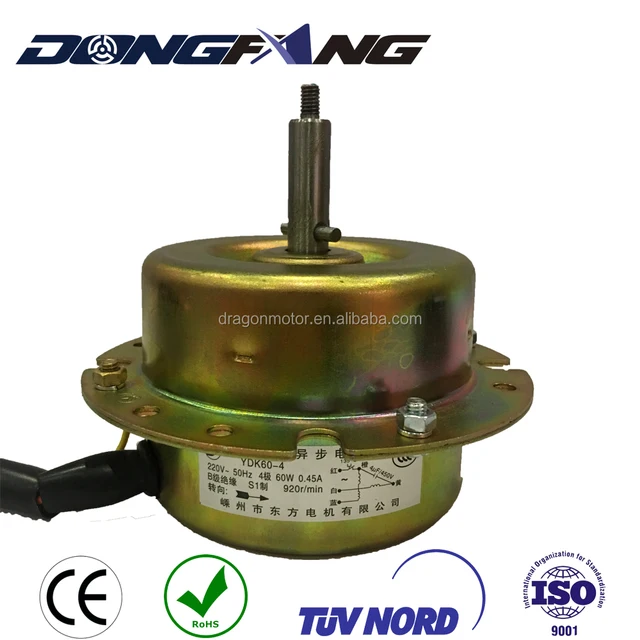 Good Quality Air Conditioner Outdoor Fan Motor Price For Home Appliance