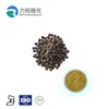 /product-detail/high-quality-bioperine-professional-manufacturer-supply-best-100-natural-black-pepper-extract-574059280.html