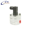 0.5-100 L/h Flow Range Widely Measuring Range Fuel Flow Meter For Oil