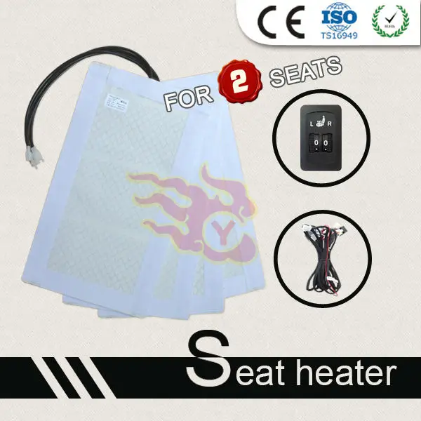 car seat parts of seat heater