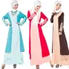 /product-detail/middle-east-prayer-clothes-muslim-women-abaya-prayer-party-dress-62192393567.html