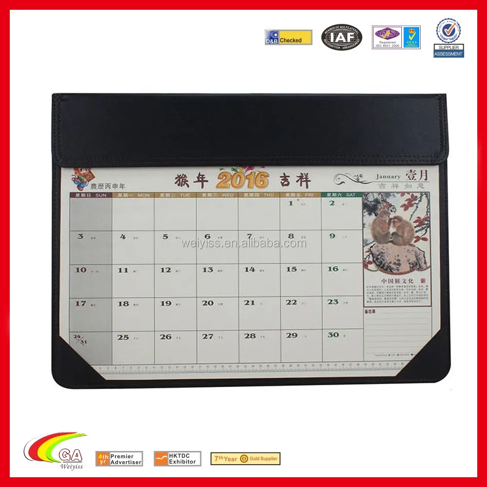 table mat.jpg