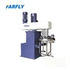 China FARFLY FDL900 CE/ISO certificated car putty agitator dual shaft mixer mixing dissolving machine