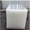 Plastic Mirror PC Board Polycarbonate Sheet Supplier