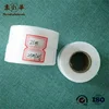 Jinghua manufacturer Synthetic Lining Material For Shoe