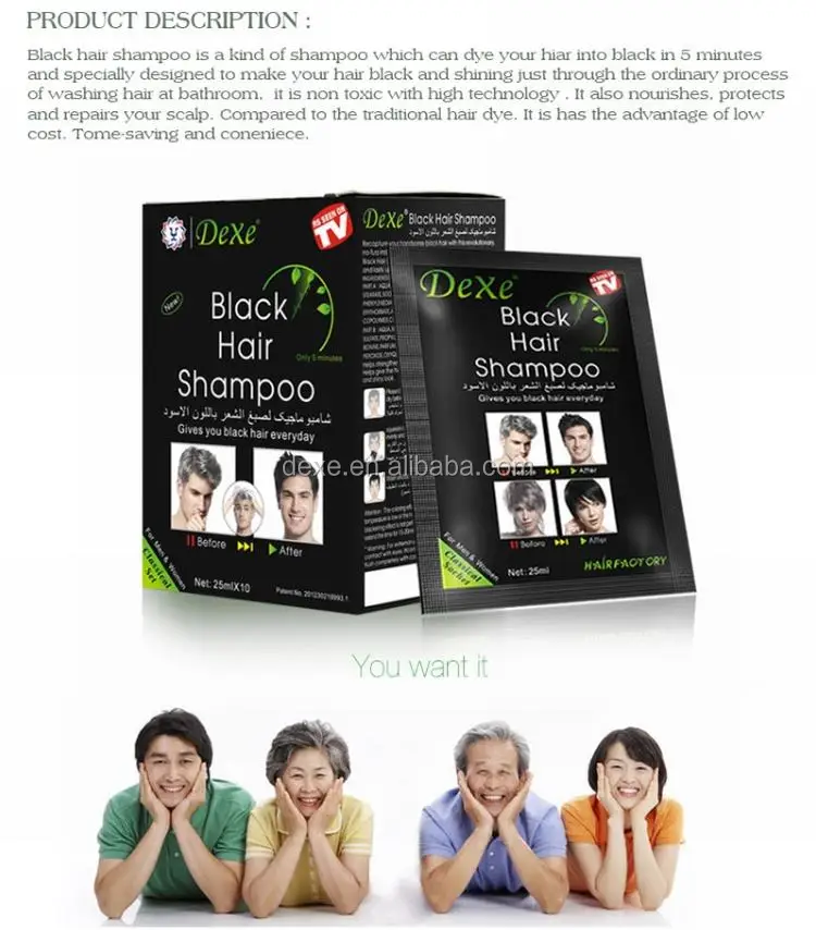 Yucaitang Fast Black Hair Shampoo Hot Hair Dye Shampoo For White