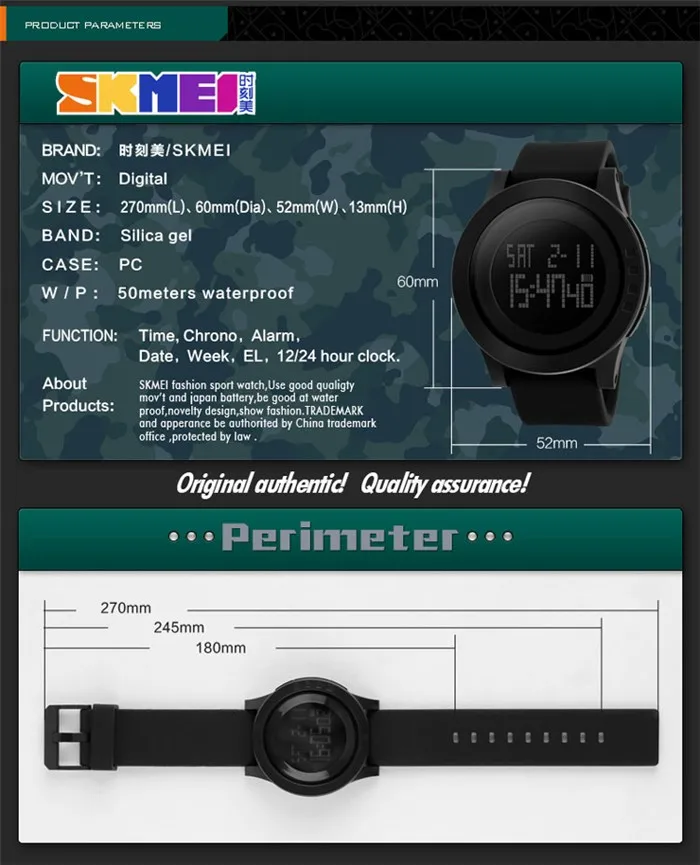 Good Quality Skmei 1142 Skmei Digital Watch Instructions Manual With