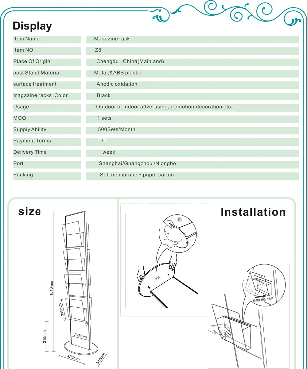 Metal Brochure Holders Magazine Rack Magazine Holders Floor Stands