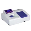 /product-detail/uv1200-low-price-portable-uv-visible-spectrophotometer-60626086409.html