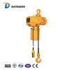 /product-detail/chinese-factory-hot-sale-500kg-electric-chain-hoist-62220154261.html
