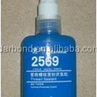 2569 Low Viscosity Anaerobic Pipeline pipe joint Sealant