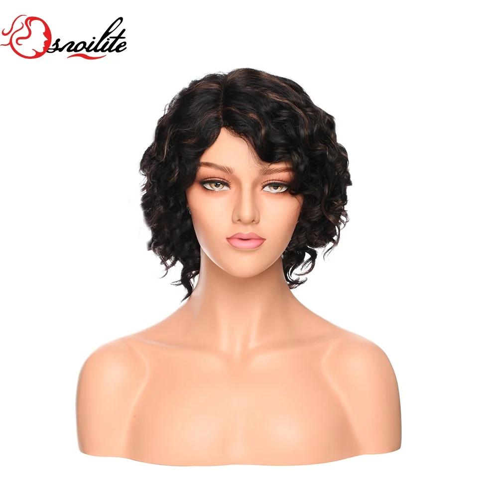 Snoilite 12 Dark Rooted Light Auburn Highlight Curly Human Hair