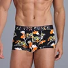 /product-detail/boy-gay-panties-boy-s-sexy-underpants-gay-s-pants-boys-bikini-briefs-mens-sexy-panties-60819901181.html