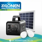 LONEN portable multi-functional rechargeable LED lighting solar power system