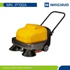 /product-detail/industrial-sweeper-walk-behind-sweeper-ground-sweeping-machine-60190049620.html