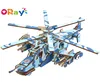 Oray 3D Wooden Puzzle Craft Handmade Craft Gift Airplane Model
