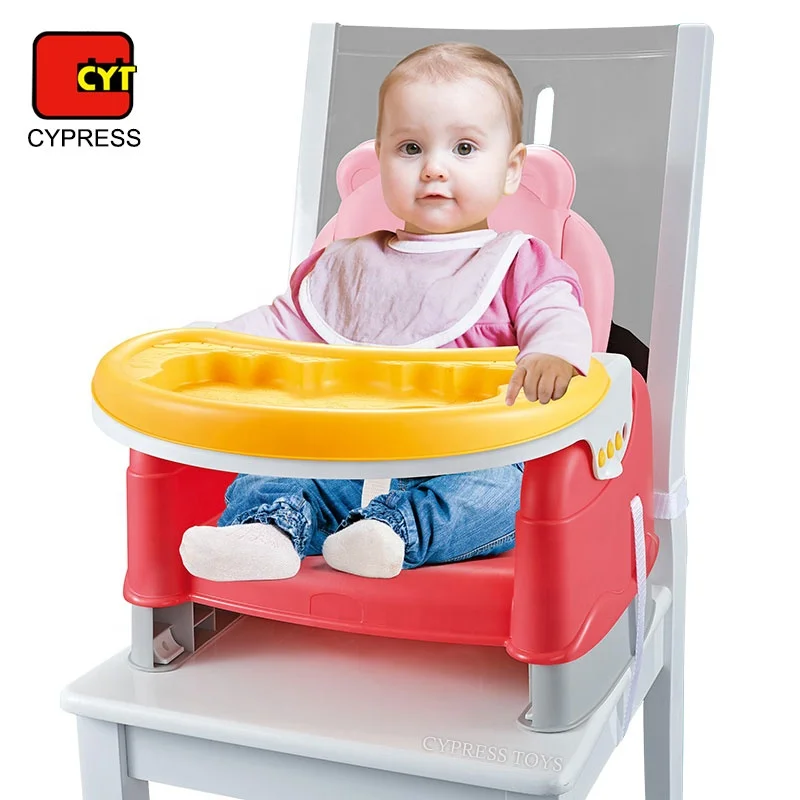mobile high chair