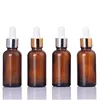 30ml amber glass e vape juice essential oil beauty serum cosmetic liquid eye dropper bottle