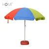 BSCI factory China Manufacturer Wholesale Cheap Custom Beach Umbrella Foldable