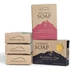 kraft cardboard box handmade recycled soap packaging