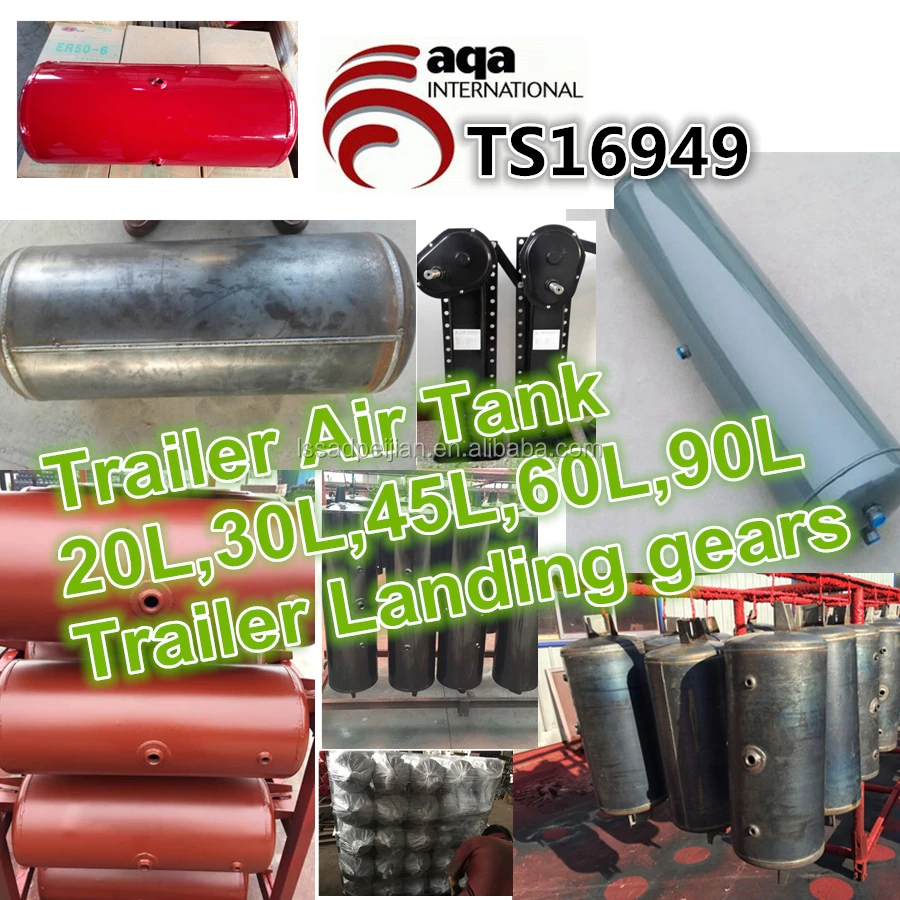 Trailer air tank