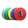 New style HIgh Quality Competition color rubber bumper plate
