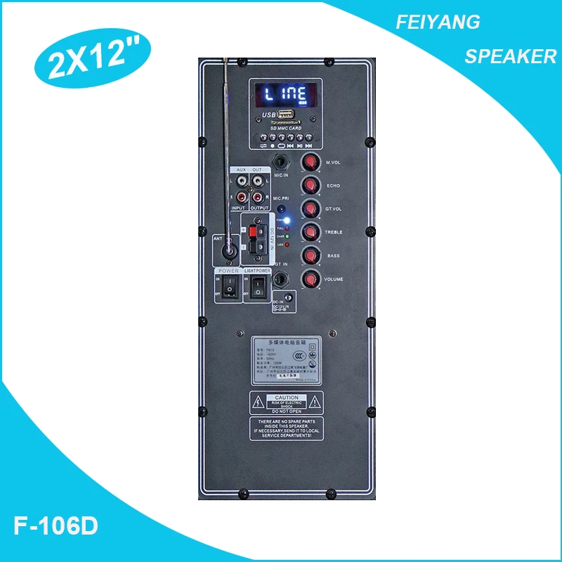 Feiyang 2X12" Outdoor Trolley Active Wireless Bass Speaker F-106D - ANKUX.COM