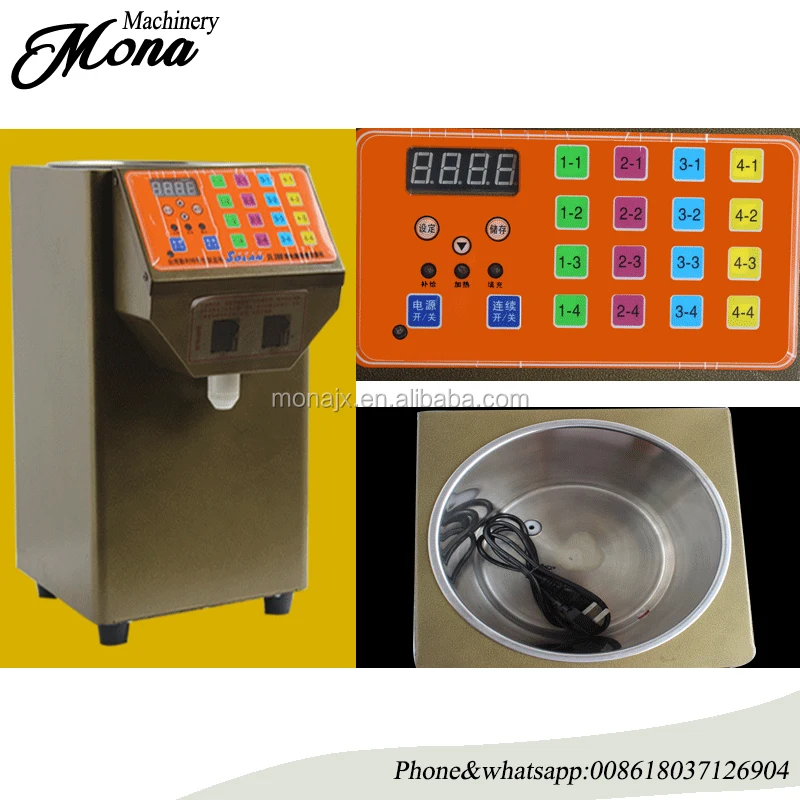syrup dispenser (3).jpg